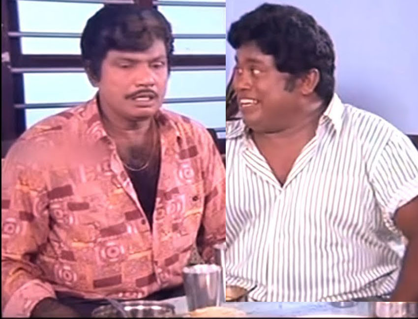 Goundamani best sale senthil photo